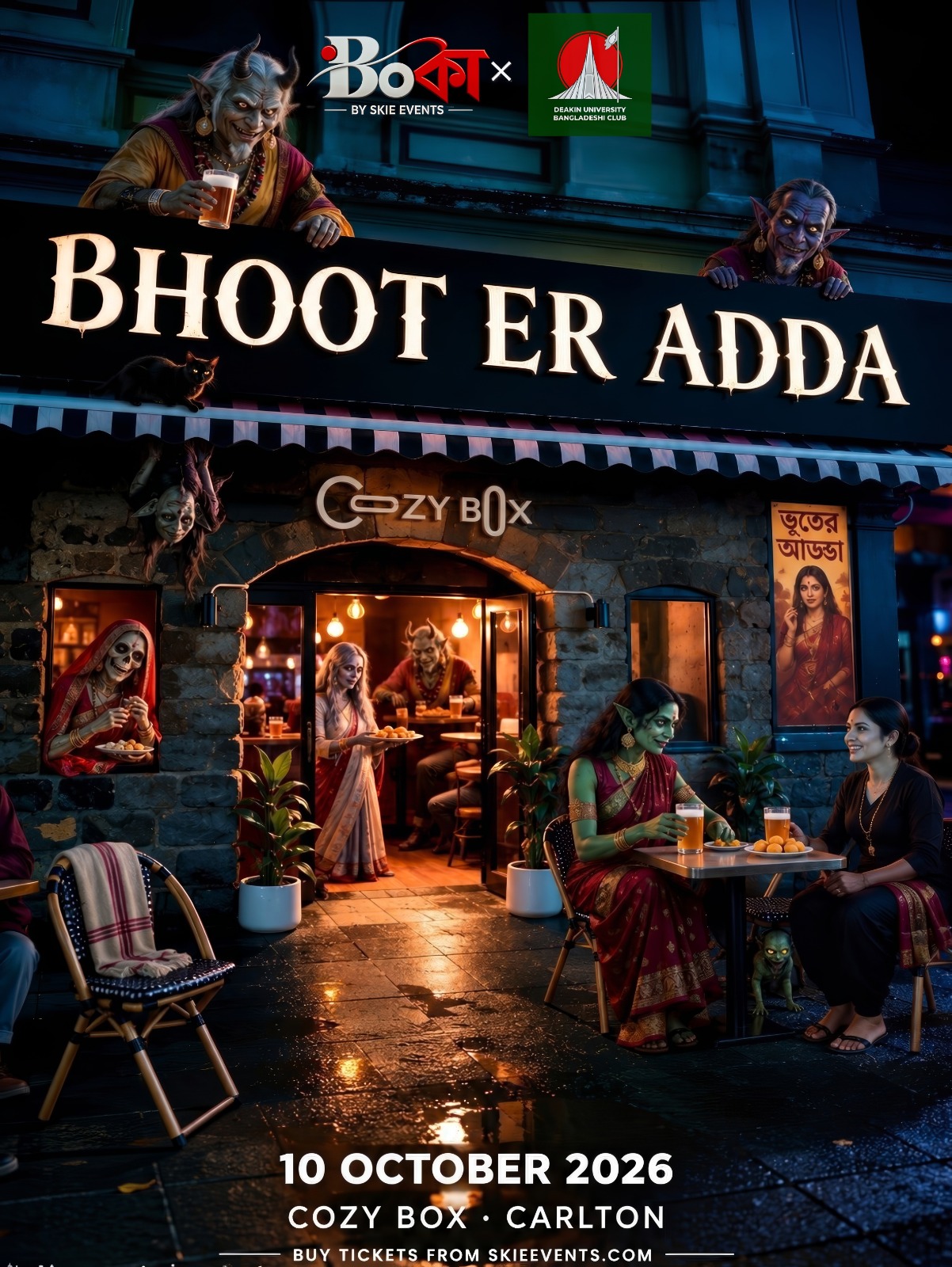 BHOOT ER ADDA poster